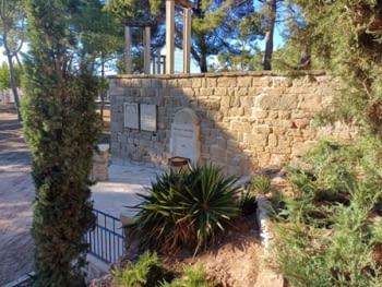 Font dels Cantaires