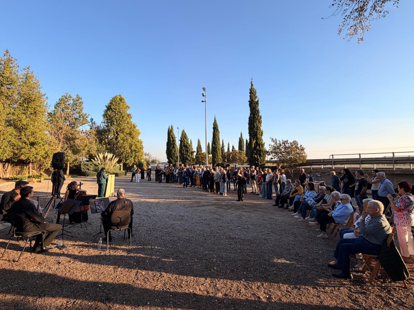 Commemoració del 86è aniversari de l'afusellament de Lluís Companys