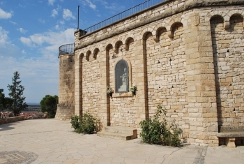 Mur de la Mare de Déu de Montserrat