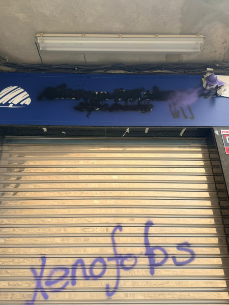 Aliança Catalana denuncia actes vandàlics a la nova seu del partit a Tàrrega