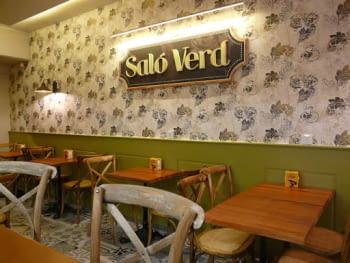 SALÓ VERD