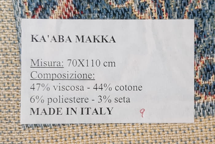 Tapiz de pared Ka'Aba Makka 110 x 70 - 4