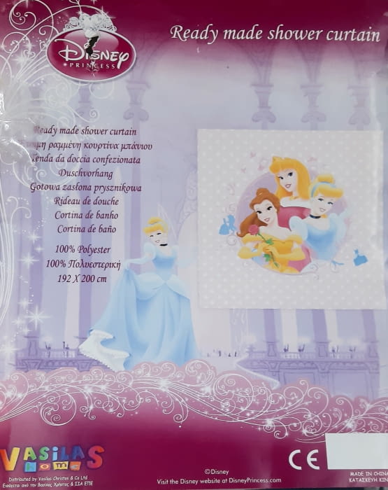 Cortina baño Princess 192 x 200 cm - 5