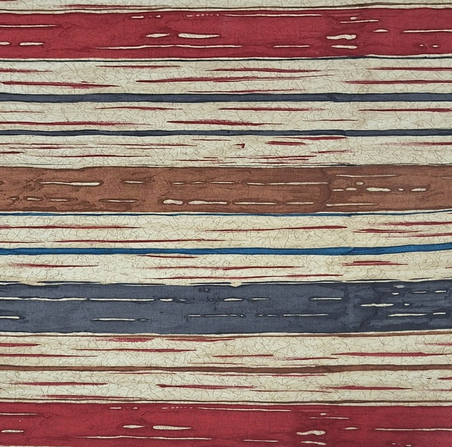 Tela rayas Altamira marrón 150 - 2