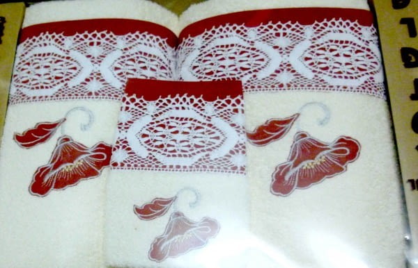 Juego Toallas teja - 1