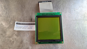 PANTALLA / DISPLAY MANEA