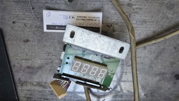 DISPLAY JOFEMAR ARTIC