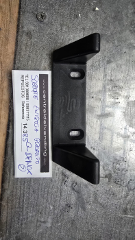 SOPORTE ENTREGA PRODUCTO VENDO G-DRINK