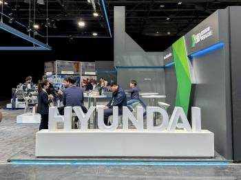 Ultimas novedades de Hyundai en la feria Intermat de Paris