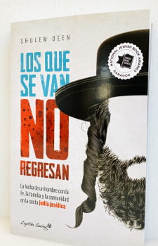 Los que se van no regresan