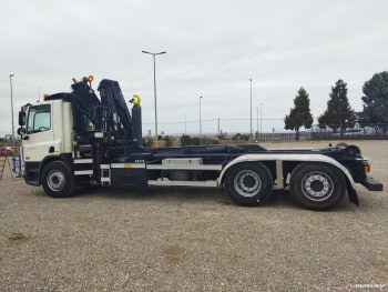 (206) DAF CF75 26tn Multilift y grúa Hiab (selectiva) - 2