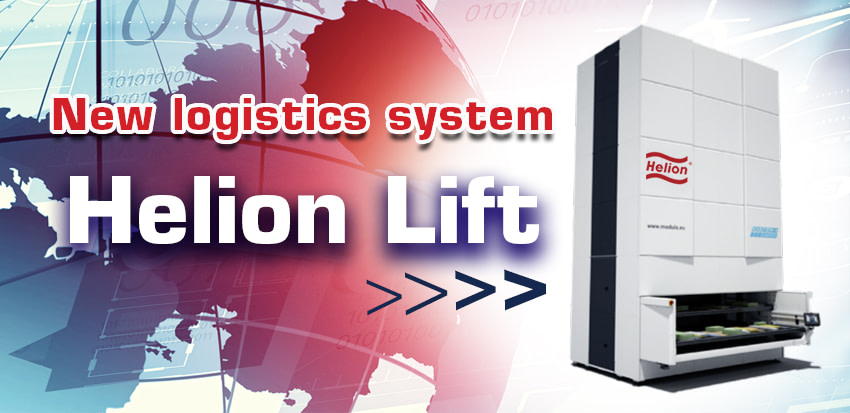 Automation of the Logistics System