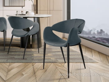 Sillón Giro Azul Oscuro/Negro (56x81x60)