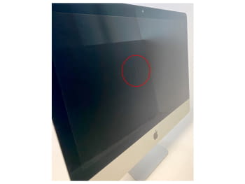 Apple iMac 21,5" 2,3GHz i5 8GB de ram 1TB FusionDrive - 2