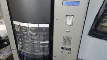 MAQUINA VENDING BIANCHI 972 DOBLE CAFE EN GRANO CON PAGO TARJETA Y MOVIL