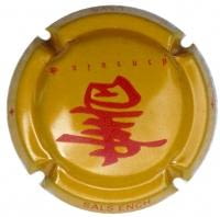 SALSENCH V. 20041 X. 68421