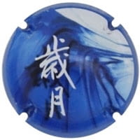 BONET & CABESTANY X. 83148