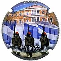 MIL.LIARI V. 26534 X. 105913 MAGNUM