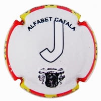 DUCAL OLIVER X. 150687