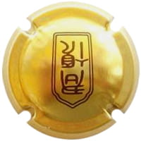 JUN YUE X. 81113 (CHINA)