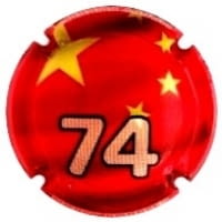 ELEMENTUM AD FONTES X. 204683