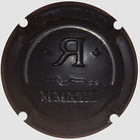 AGUSTI TORELLO ROCA X. 221497