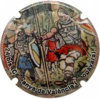ARGEMIR X. 114414