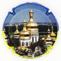 BS BASTONERS X. 149664 (UCRANIA)