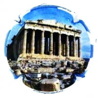 BS BASTONERS X. 149335 (GRECIA)