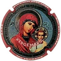 PIRULA TROBADES 2025 X. 255047