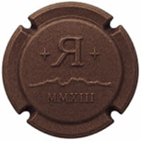 AGUSTI TORELLO ROCA X. 263470 (EN BOTELLA)