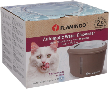 FUENTE FINTO BEIGE 2.5L   524706 - 2