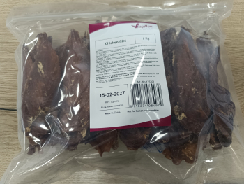 PECHUGA POLLO OSCURA 1Kg 125201