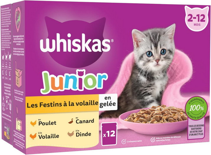 WHISK.CORE JUNIOR 13x4x85 FD07E