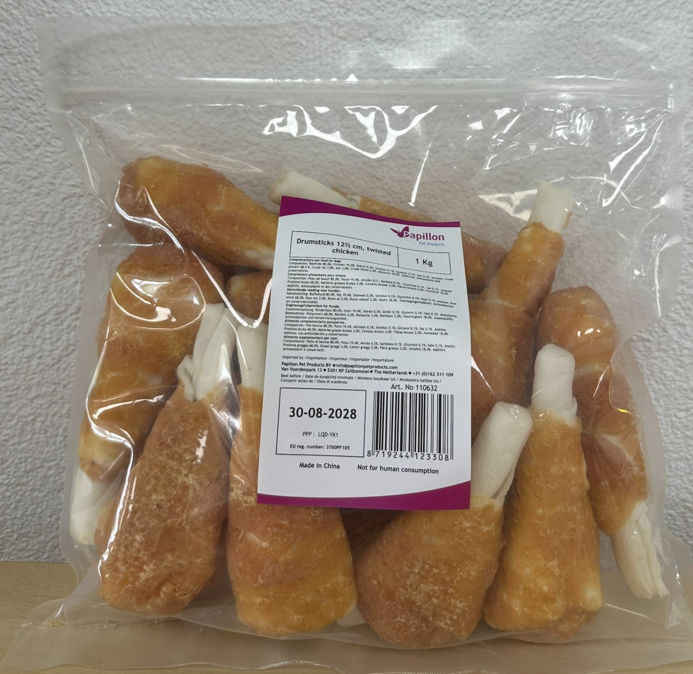MUSLO DE POLLO 16ud  1Kg 110632