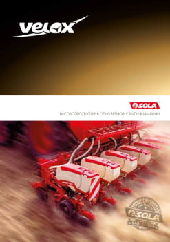 CN-822200_UK_R2_Catalogo_VELOX.pdf