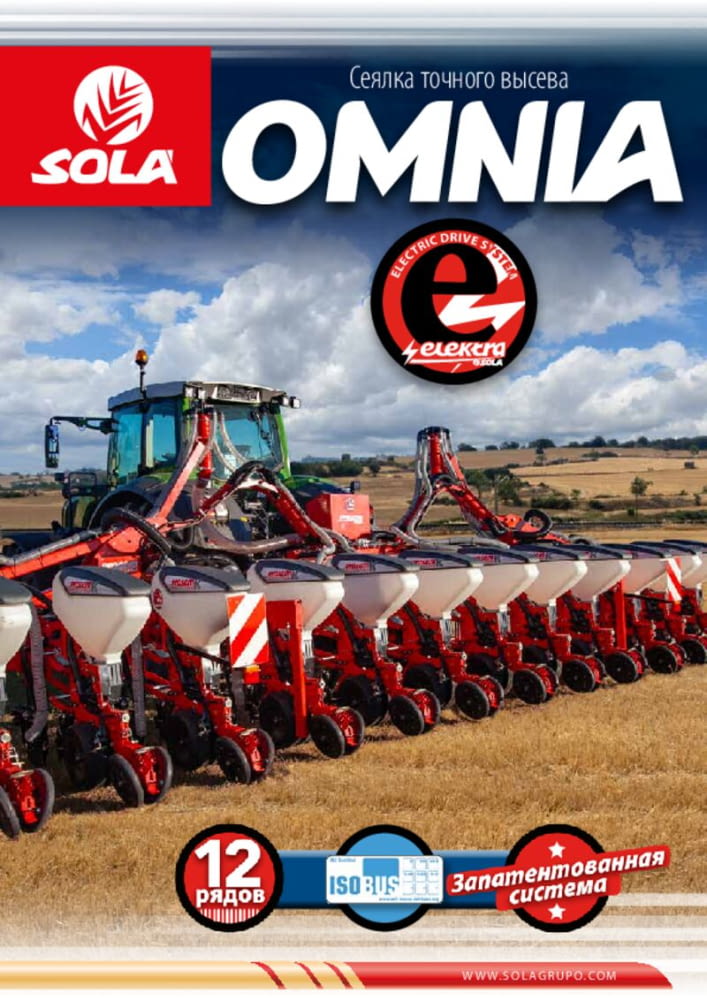 Cataleg Omnia RU web.pdf Cataleg Omnia RU web.pdf