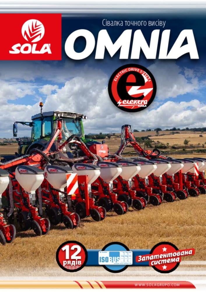 Cataleg Omnia UKR web.pdf Cataleg Omnia UKR web.pdf