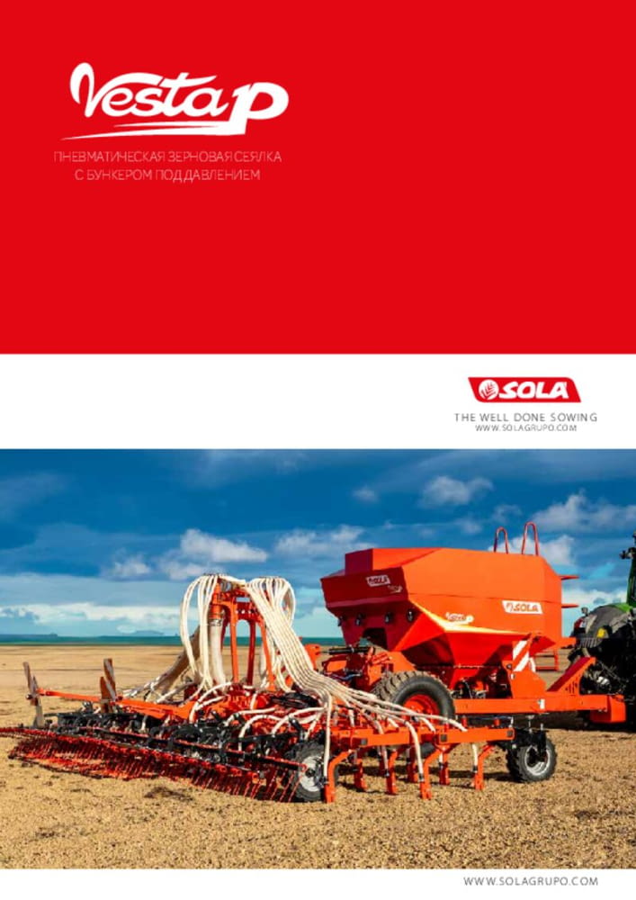 CN-822013_RUS_R_01.pdf