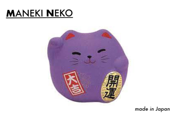 Maneki Neko Purple