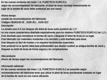 UTIL BLOQUEO ARBOL DE LEVAS PSA PURETECH .12 - 1