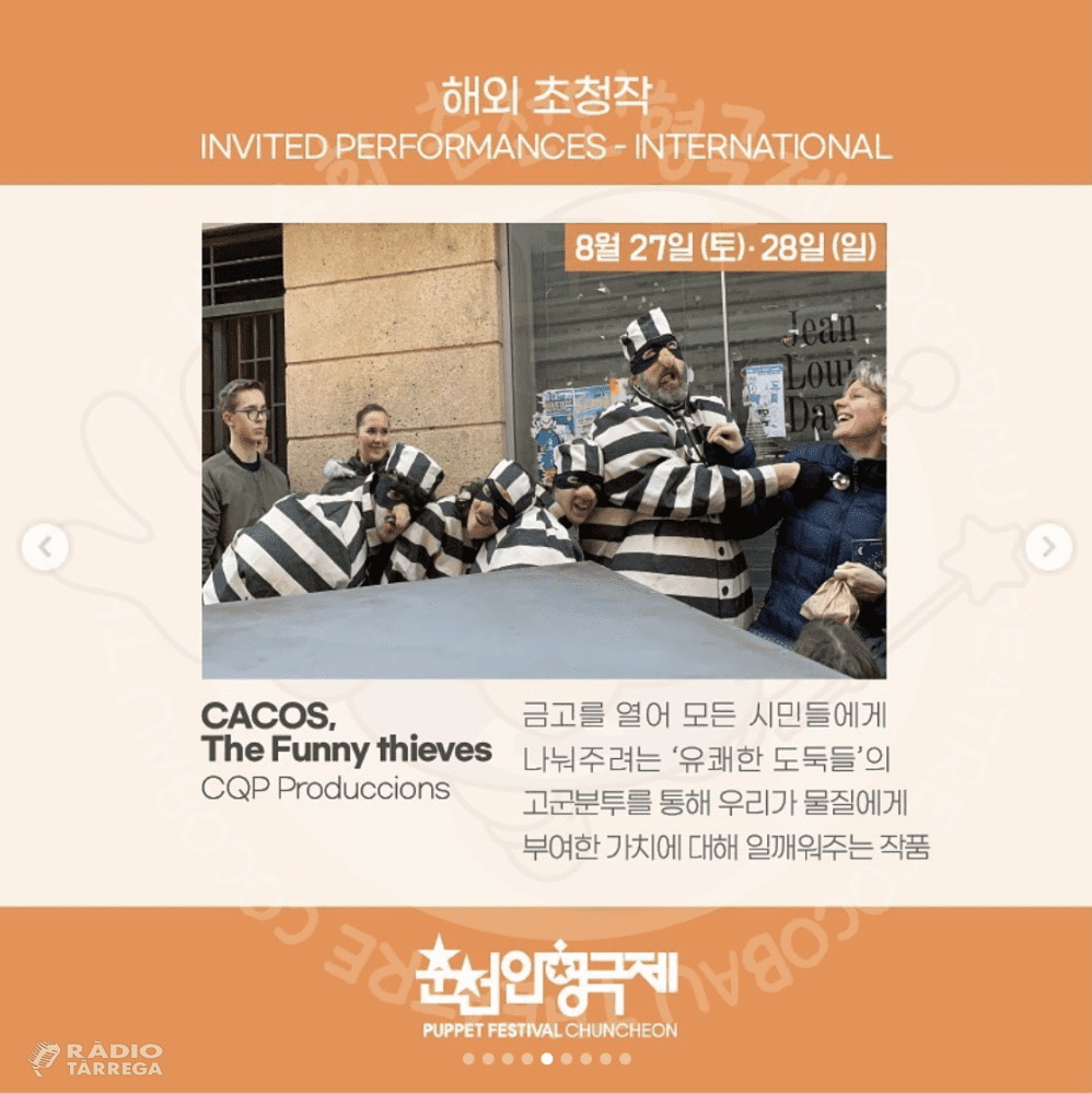 La companyia lleidatana Campi Qui Pugui viatja aquesta setmana fins a Corea del sud amb el seu últim espectacle de carrer