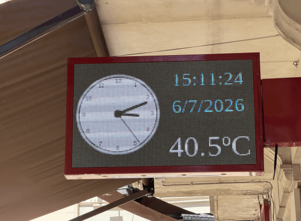 El juliol del 2026 és el més càlid des del 1950, i un dels més secs