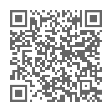 Columpio Swing 'n Go Portable Swing™ - Bella Teddy™ - 2