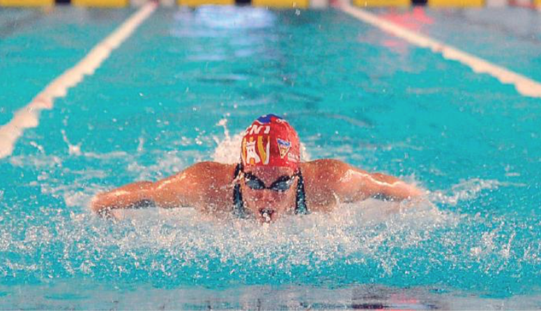 Campionat de Catalunya de natació
