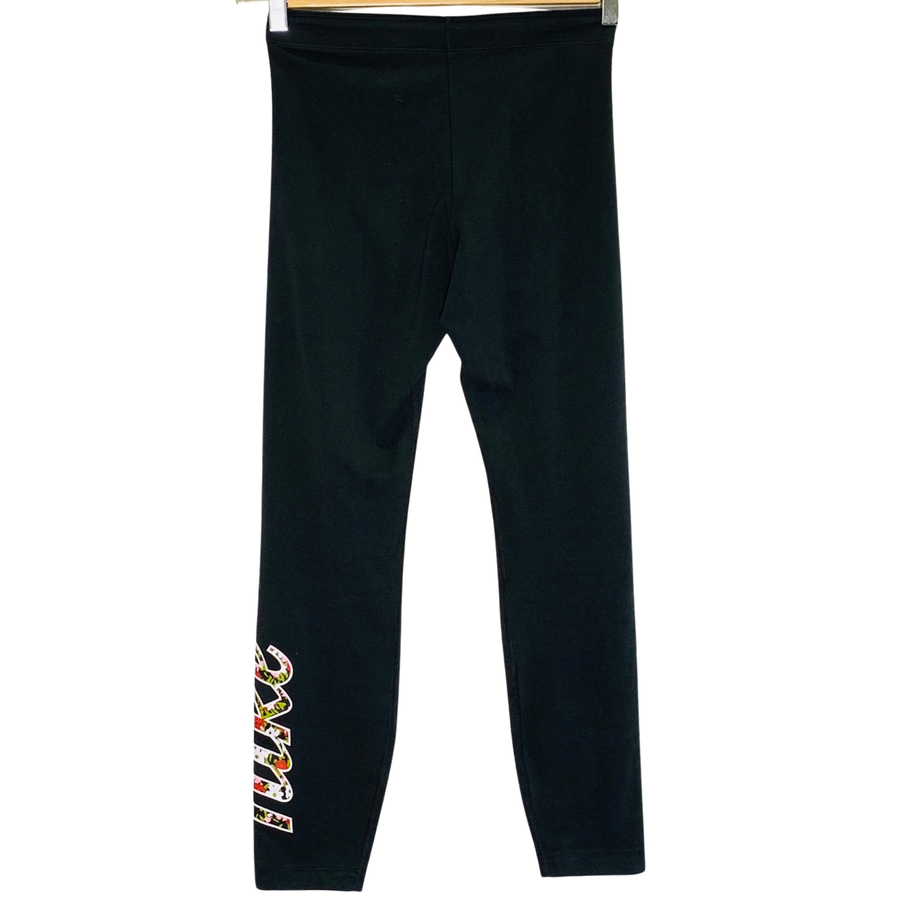 Malles Nike, llargues negres