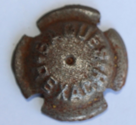 REXACH BAQUES X. 17103