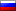ruso